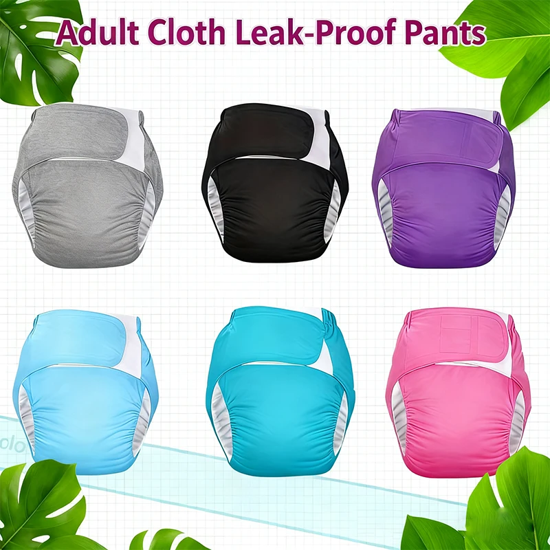 2Pcs Leakproof Adult Incontinence Pants Set 1 Pants+1 Replaceable Pad TPU Breathable Adjustable Waist Washable Reusable Elderly