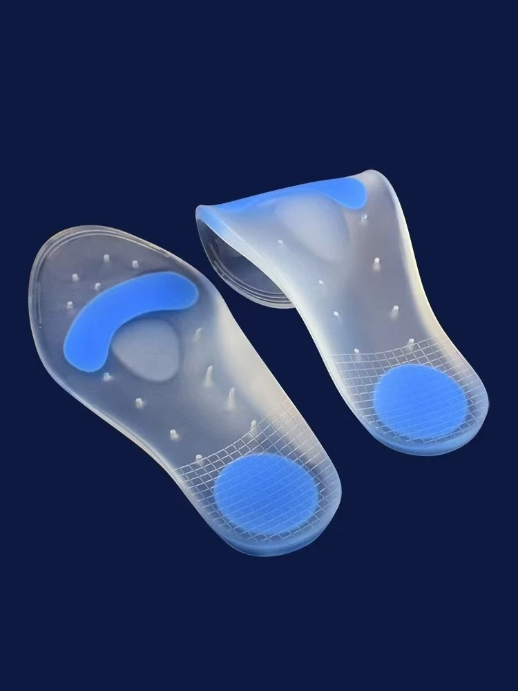 

Sports Comfort silicone Insole Relieve Plantar Fasciitis Heel Bone Spur Pain Soft Comfortable Shoe Insert Insole