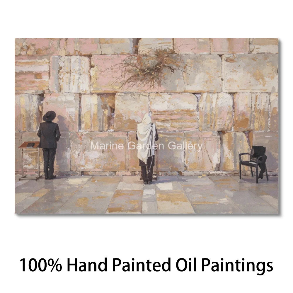 Impressionist Modern Kotel Canvas Art Hand Painted Pink Western Wall Worshippers Oil Painting Jewish Living Room Dining Decor