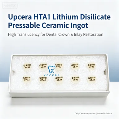 Upcera Lithium Disilicate Pressable Ceramic Block, High Translucency Aesthetic Material for Dental Crown & Inlay Restoration, Co