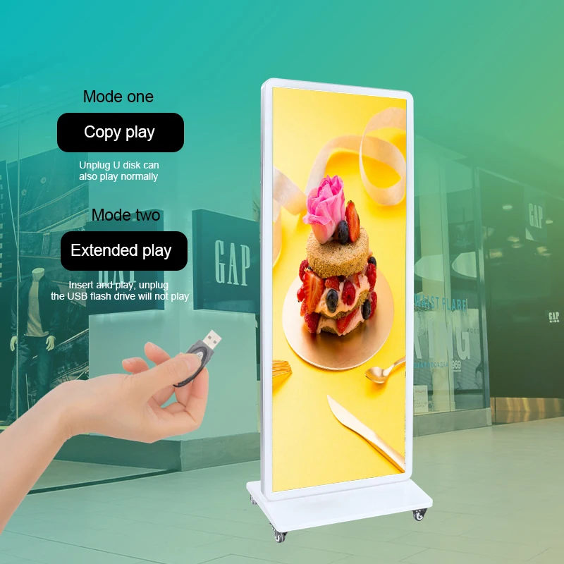 69.3-Inch interactive totem floor standing LCD digital signage indoor advertising kiosk