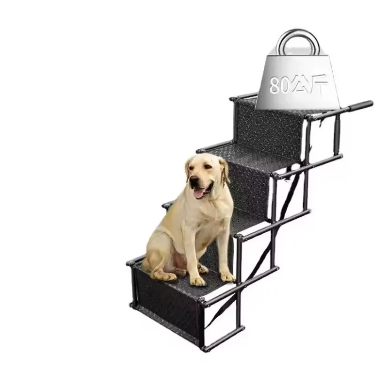 

Portable Durable Ramp Dog Stairs Ladder Steel Folding Pet Stairs for Pet Equipment