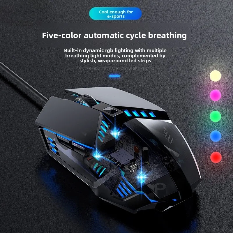 

Игровая мышь USB проводная механическая мышь для киберспорта компьютерные аксессуары офисная домашняя шестикнопочная мышь