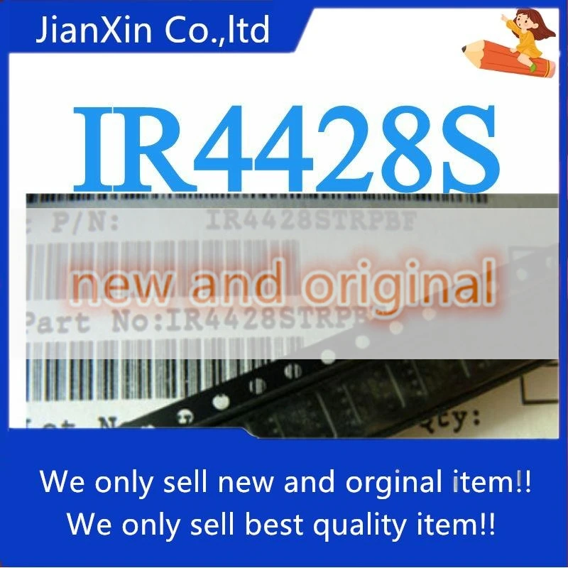 2pcs 100% orginal new  IR4428STRPBF IR4428S SMD SOP8 Bridge Driver connection