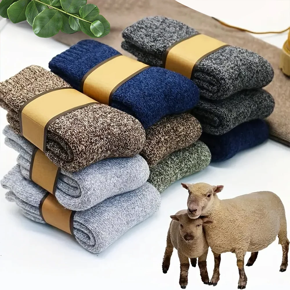 

3 Pairs Solid color Pattern Women Men Unisex Couples Sports Socks Mid-Calf Socks Winter Holiday Gifts