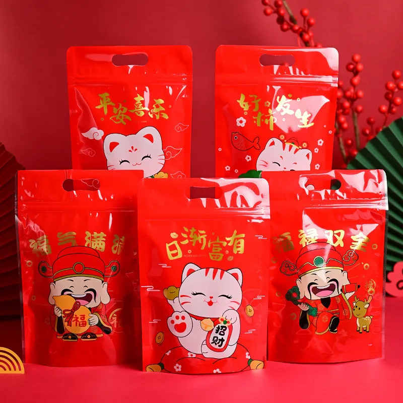 2025 Chinese New Year Red Snowflake Crispy Nugat Candy Cookie Self Standing Sealing Zipper Bags Baking Packaging