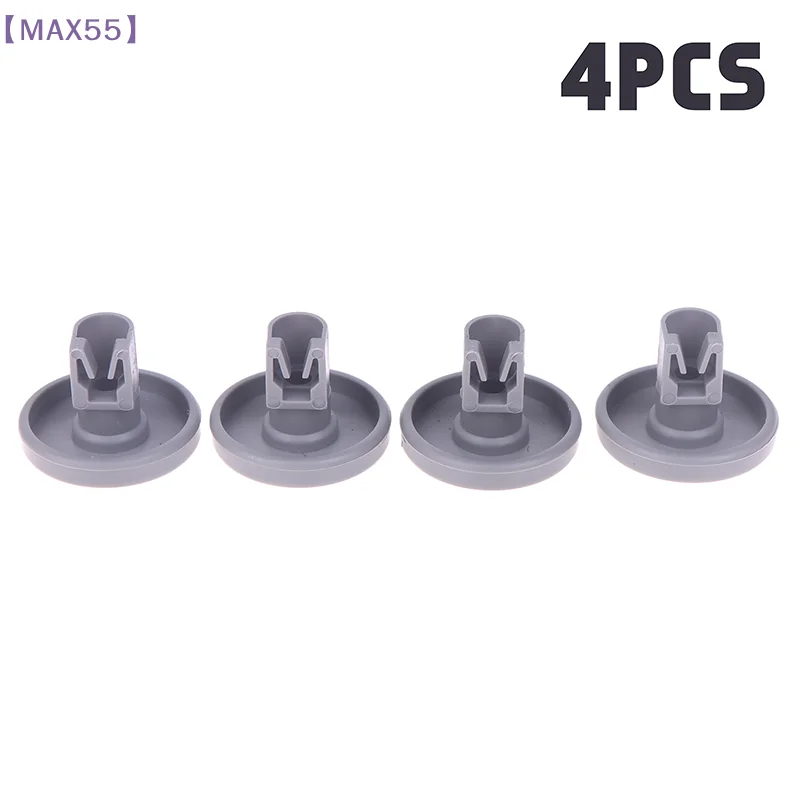 【Max-55】4Pcs Basket…