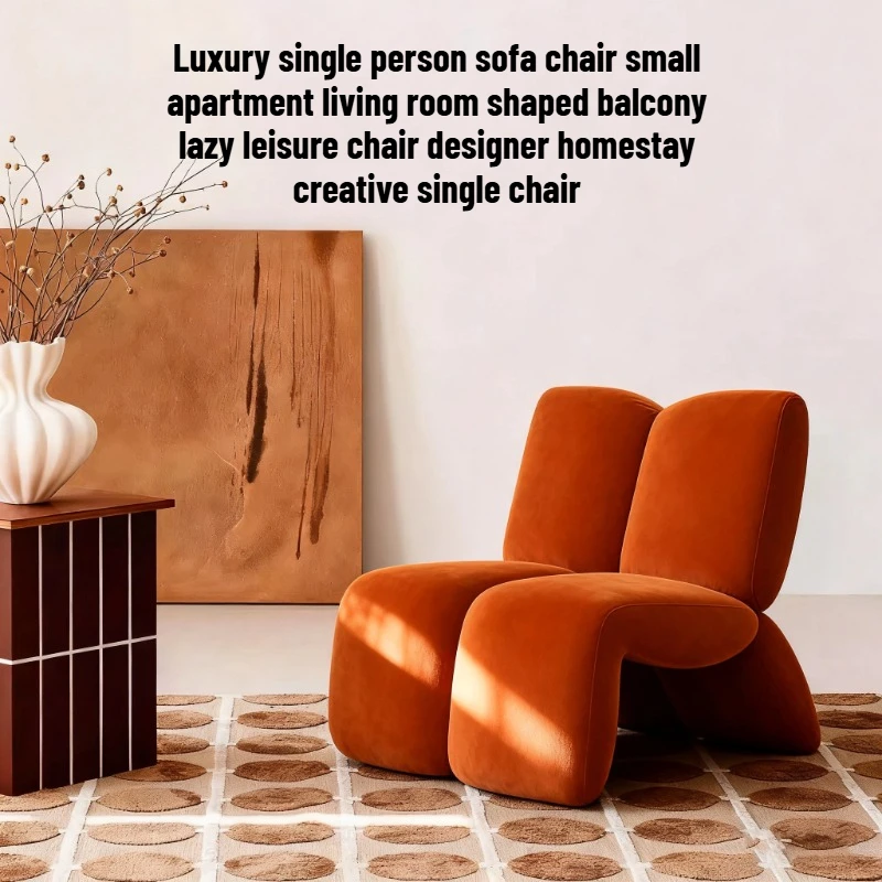 Modern Design Chair Luxury Balcony Leisure Adults Chair Accent Back Support Chaise De Coiffeuse Furniture Living Room