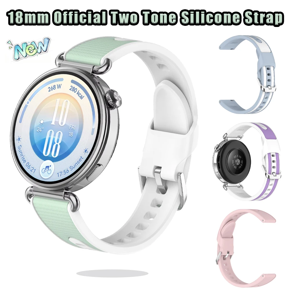 18mm Official Two Tone Silicone Band For Huawei Watch GT7-6-5-4 41mm 5 GT5 Pro 42mm Breathable Band For Xiaomi Watch S5 S4 41mm