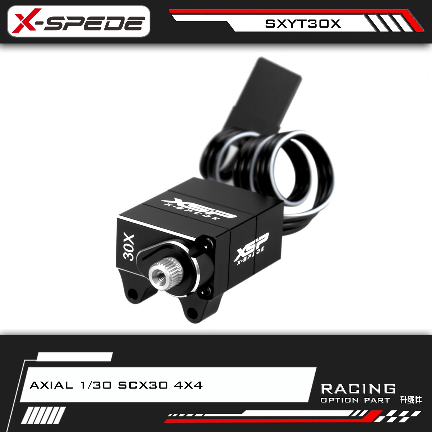 X-spede Axial SCX30 Brass & Aluminum High-Torque High-Speed Micro Servo SCX30 Upgrade Parts