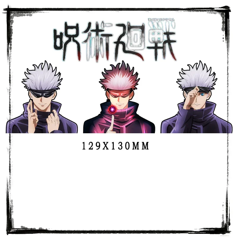 Jujutsu Kaisen Serie Kombinierte Komplettausgabe 3D Farbverlauf Autoaufkleber Anime-Zubehör Geeignet für Auto, Notizbücher, etc.