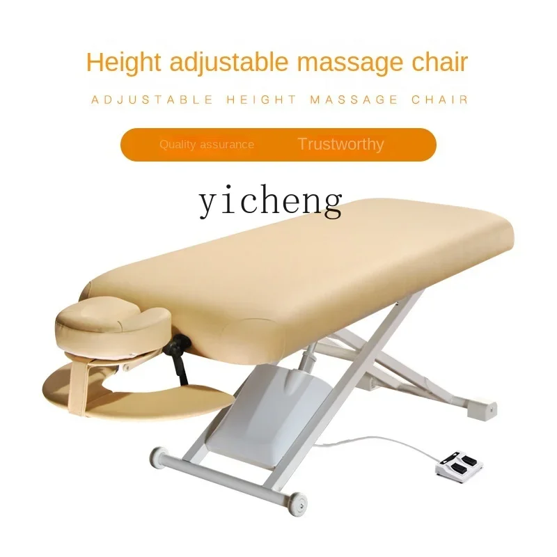 XL Electric Lifting Multifunctional Massage Massage Couch Lift Back Massage Bed Bone Correction Bed