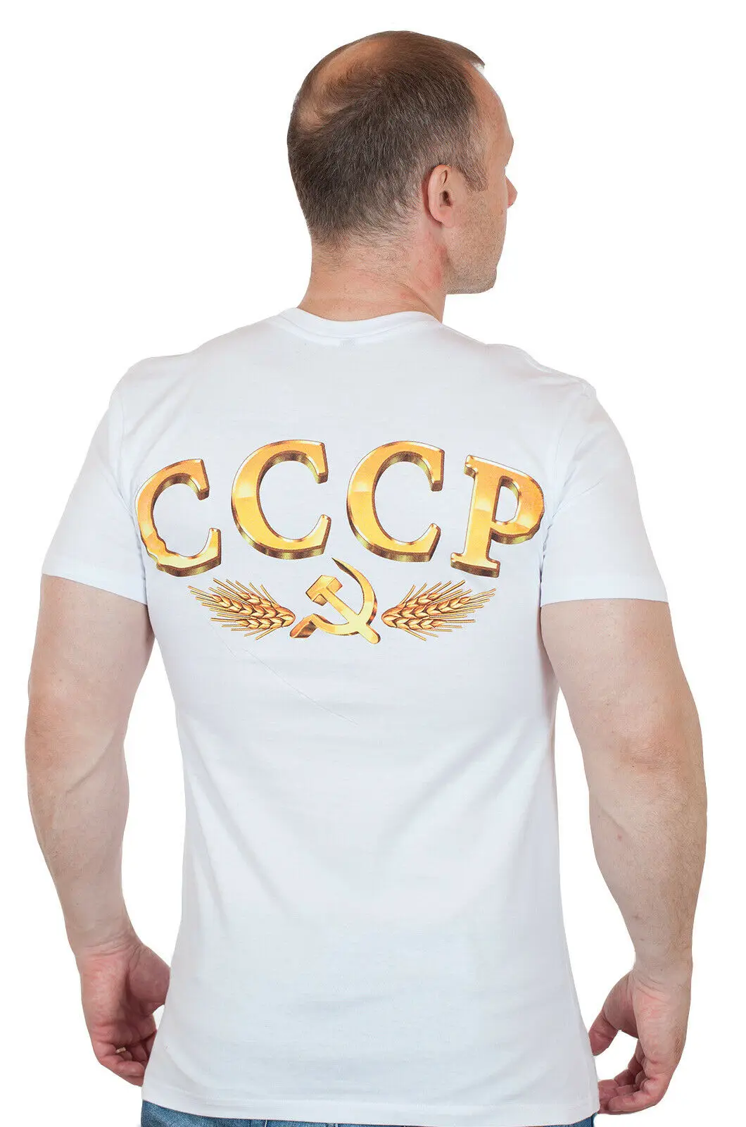 Russian Cotton Patriotic mens t-shirt Born in the USSR