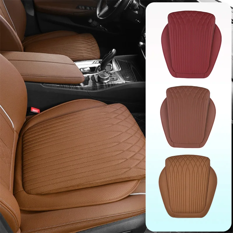 Cojín Universal para asiento de coche para las cuatro estaciones, cuero de napa, transpirable, antideslizante, cojín para asiento de alto rebote