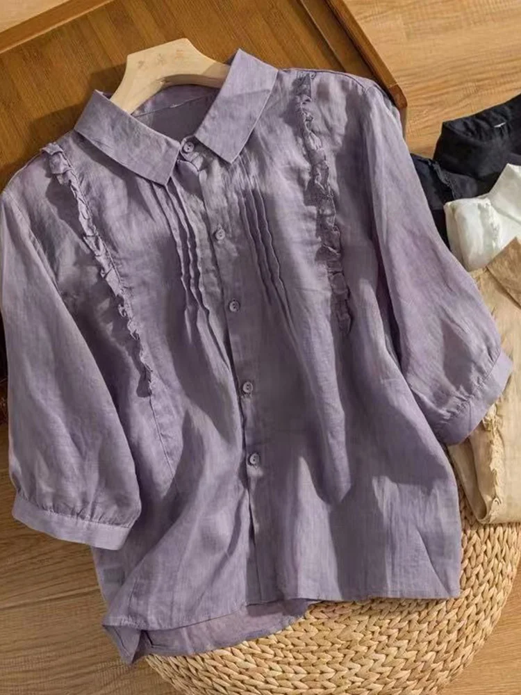 Femme coton lin ort Sve irt col Seven Sve coton lin mélange coupe ample longueur régulière trajet Sle