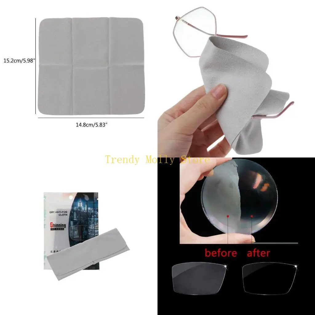 N5KB Reusable Anti-fog Lens Wipes Eyeglasses Glasses Cleaning Cloth for Lenses Screen