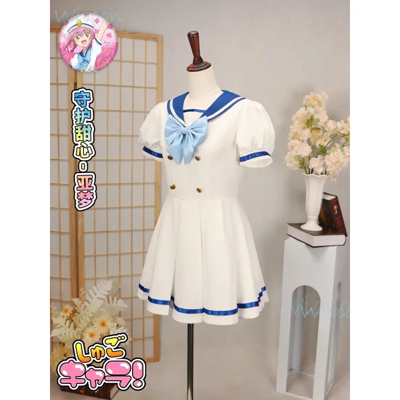 Hinamori Amu Anime … - image