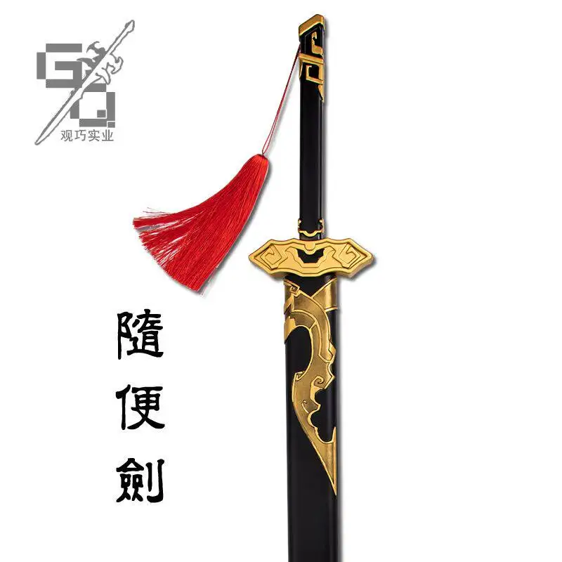 

Mo Dao Zu Shi Wei Wuxian Suibian Sword Cosplay Prop Handmade Role Play Anime Convention for Stage Show