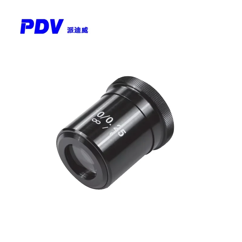 PDV UV microscope objective: long focus objective: 355nm, focal length: 20mm