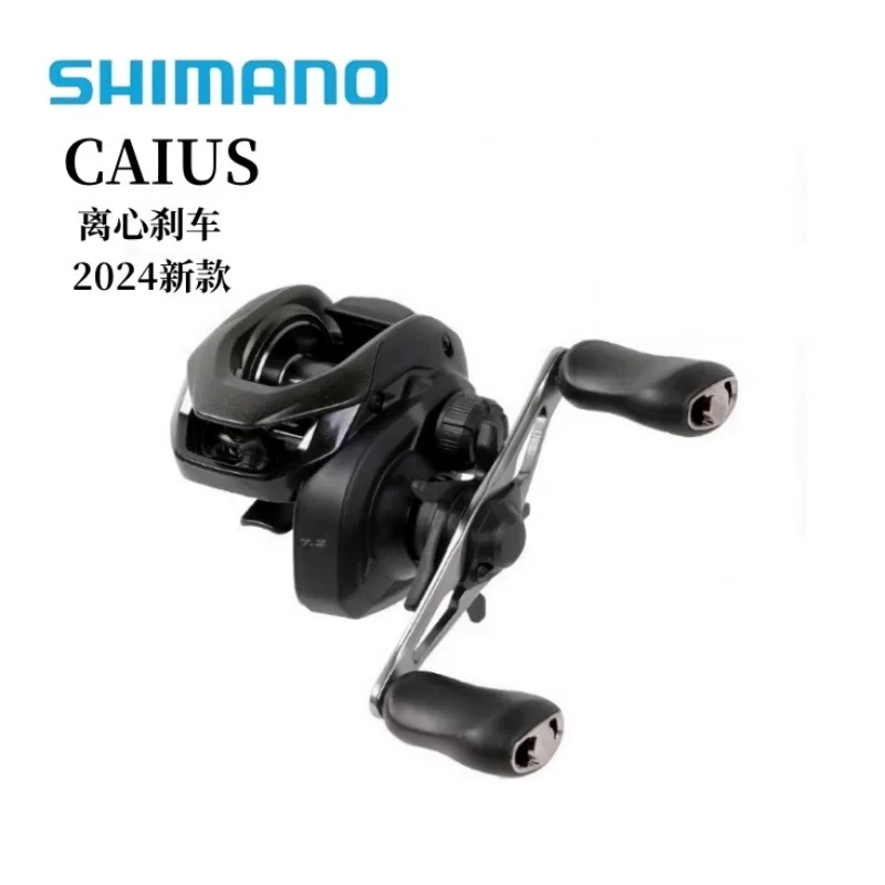 SHIMANO 2024 NEW CAIUS  Waterdrop Wheel, Far throw Fishing Line Wheel, Seawater Freshwater Road Sub Wheel 151HG