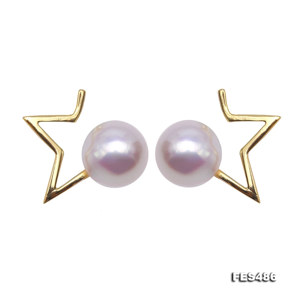 

Unique Pearl Jewelry Delicate 7-7.5mm Near Round Star White Pearl Earrings