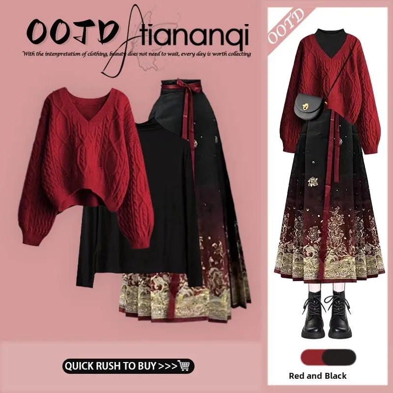 

New Chinese Style Short V-Neck Knitted Sweater Set for Women in Red Base Shirt with National Style Face Skirt Three Pie...