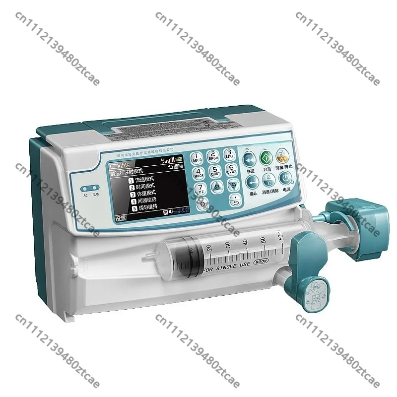 Single Channel IV Syringe Pump High Precision Infusion Pump for Hospital Medical Use