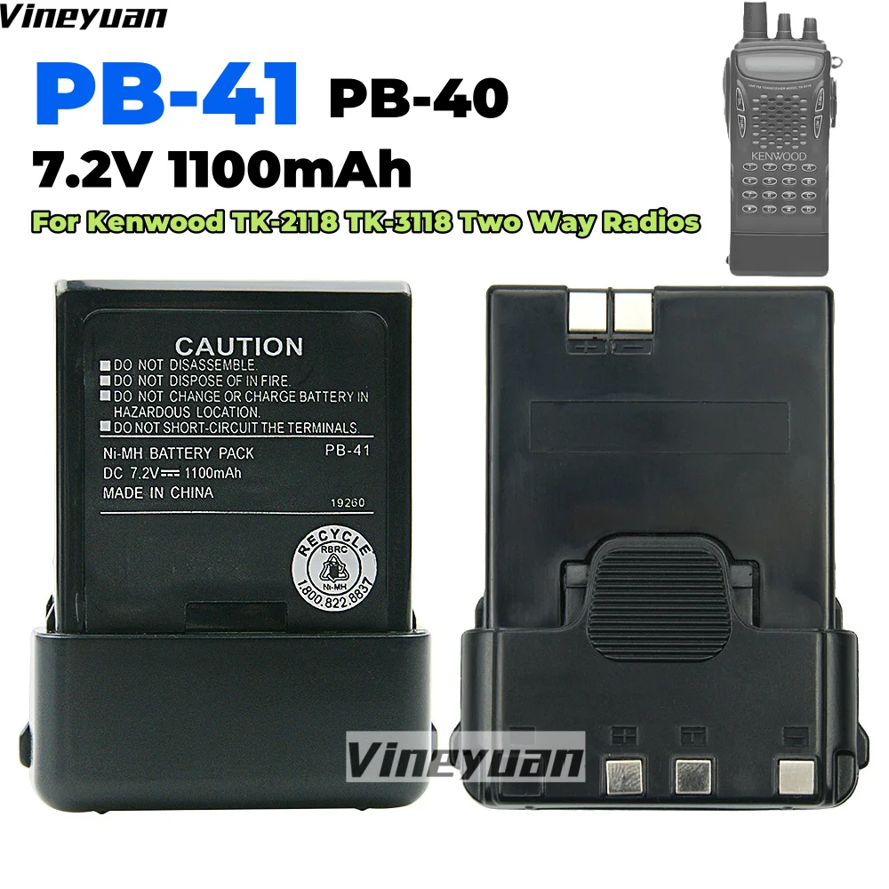 7.2V 1100mAh PB-41 PB-40 NI-MH Battery for Kenwood TK-2118 TK-3118 Two Way Radios Replacement Battery