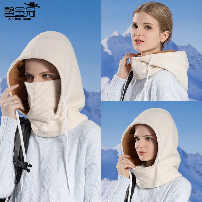 Winter Outdoors Warm Parent-Child Hat Men and Women Riding Ski Sleeve Cap Fleece-lined Neck One-Piece Hat