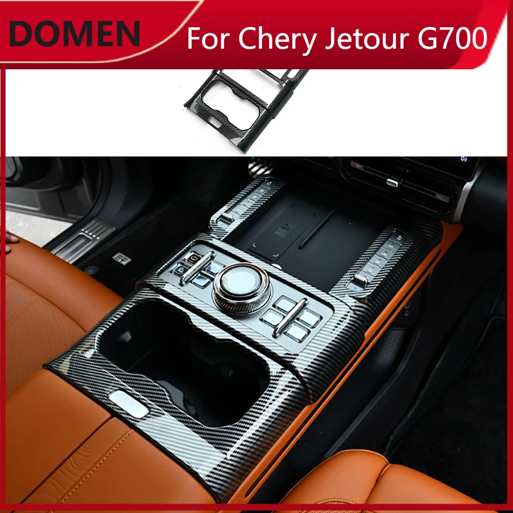 

New Car Central Control Gear Panel ABS Carbon Fiber Interior Modification Accessories Fit For Jetour G700 2025 2026