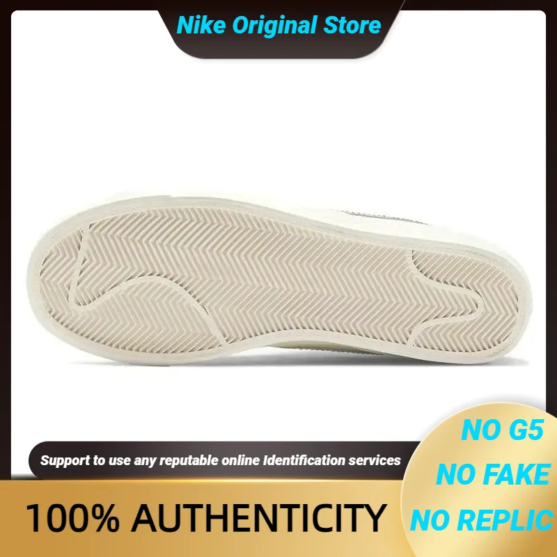 

Женские кроссовки Nike Blazer Mid 77 Se змеиная кожа