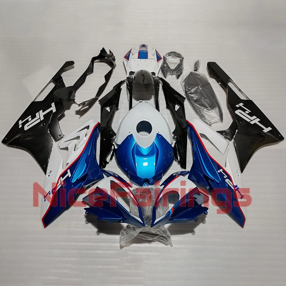 

Комплект обтекателей для мотоцикла BMW S1000RR 2015-2016, изготовленный методом литья под давлением, на заказ
