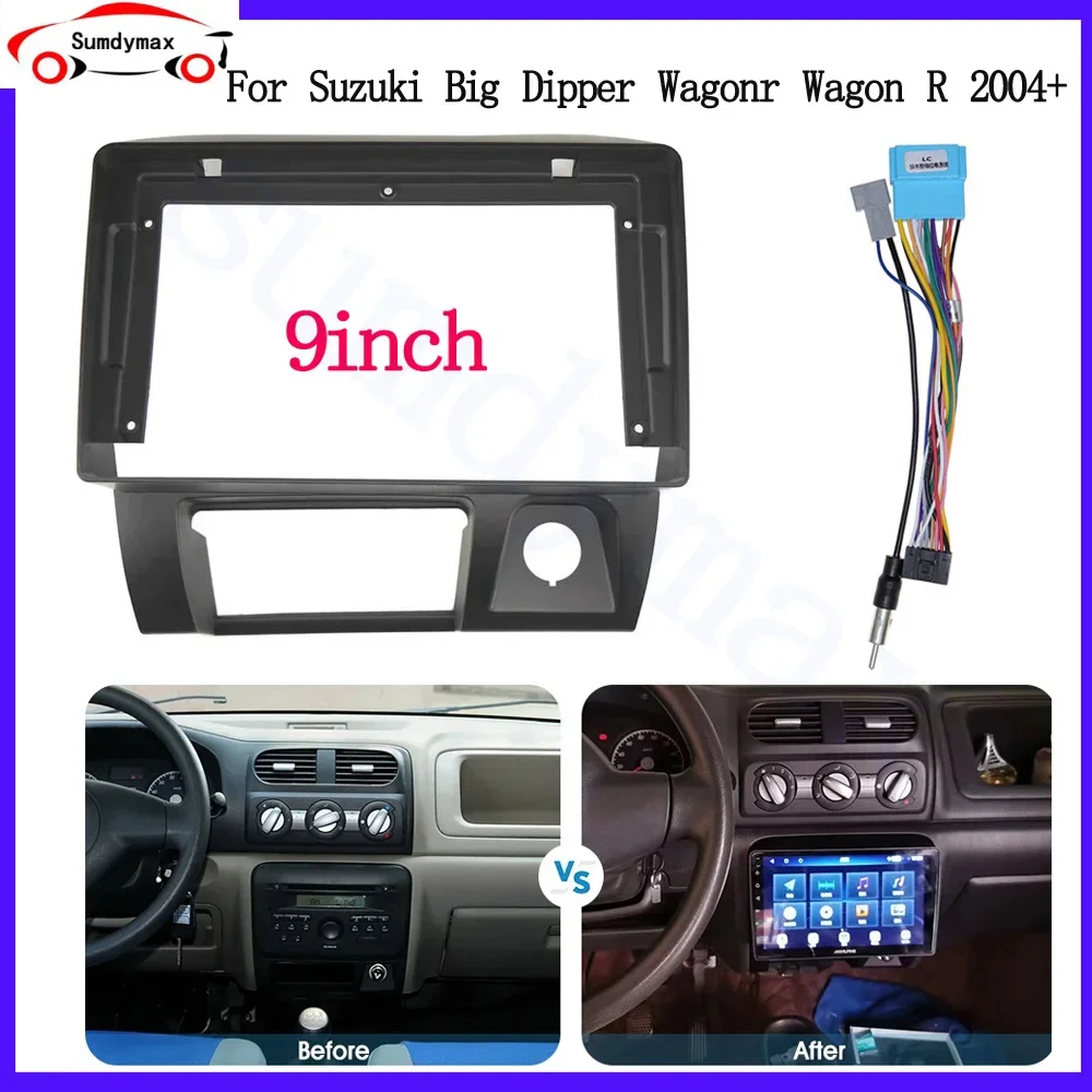 

9-дюймовая 2DIN рамка для автомагнитолы с кабелем для Suzuki Big Dipper Wagon R 2004+ для установки автостереосистемы на приборную панель