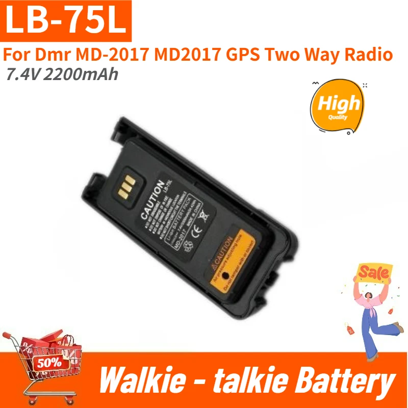 LB-75L High Quality Battery 7.4V 2200mAh For Dmr MD-2017 MD2017 GPS Two Way Radio Brand New Replacement Battery