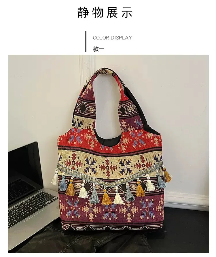 Bolso de mano con diseño de telas combinadas geométricas bohemias, bolso de hombro con flecos de gran capacidad, bolso único para mujer, regalo perfecto para el día de San Valentín