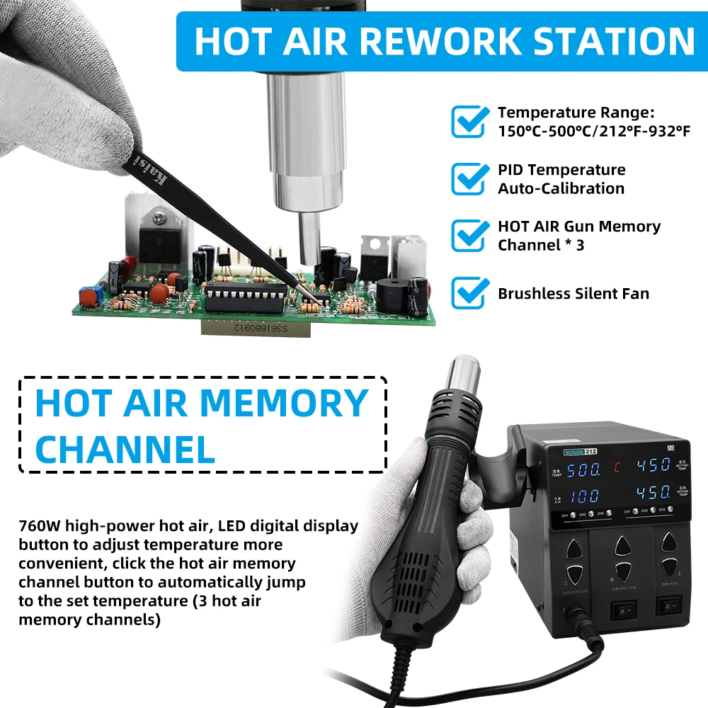 SUGON 212 2 in 1 760W Soldering Station Heat Gun With 2 Digital Display 6 Memory Channel Welding Maintenance Tools Combination