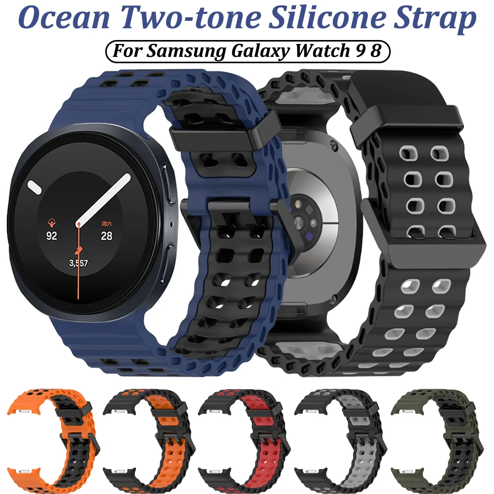 Ocean Zweifarbiges Silikonarmband für Samsung Galaxy Watch 9 8 40mm 44mm Sport Atmungsaktives Armband für Samsung Galaxy 8 Classic 46mm