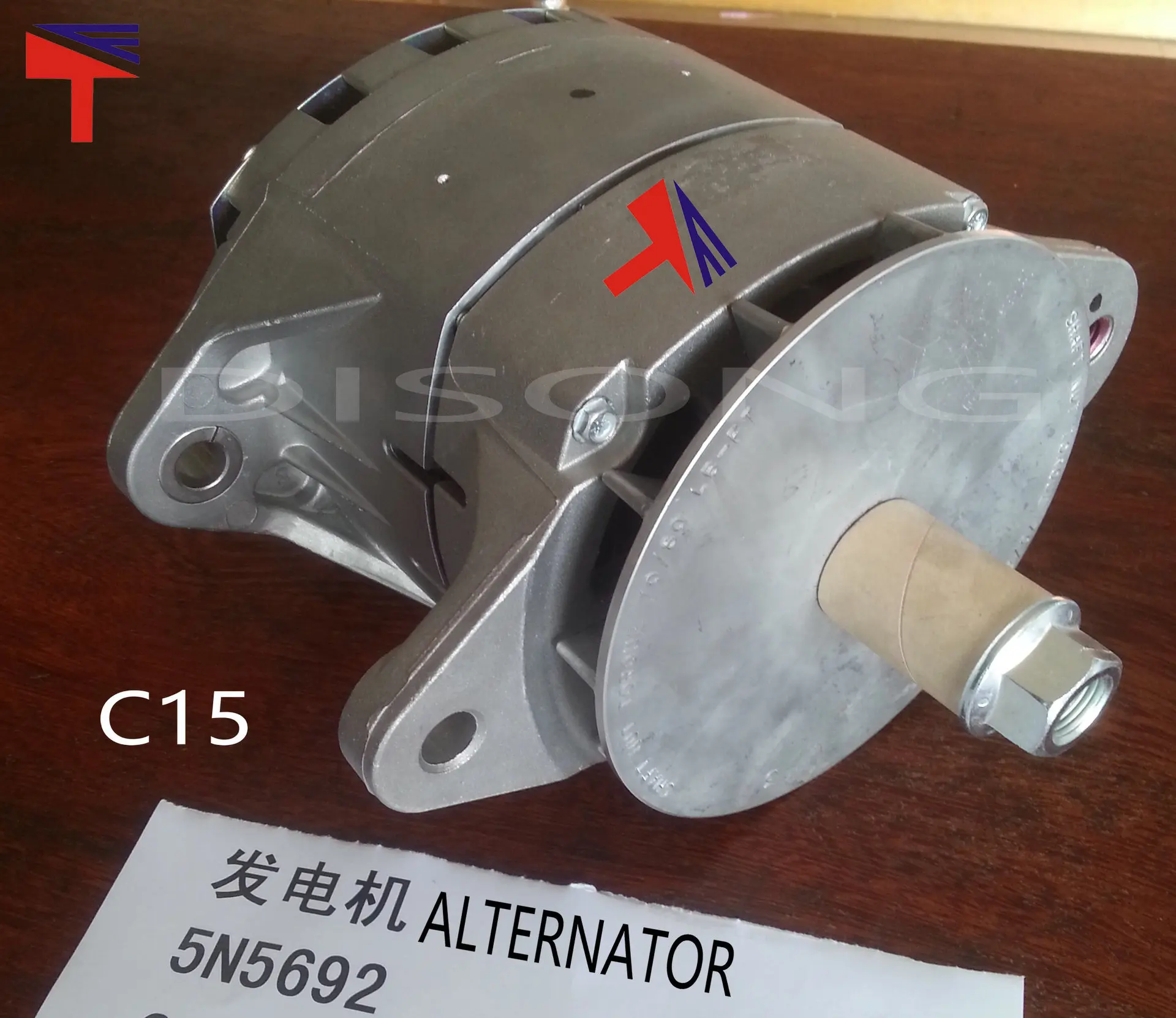 

Поставка деталей строительной техники Генератор 5N5692 Подходит для генераторной установки экскаватора C15