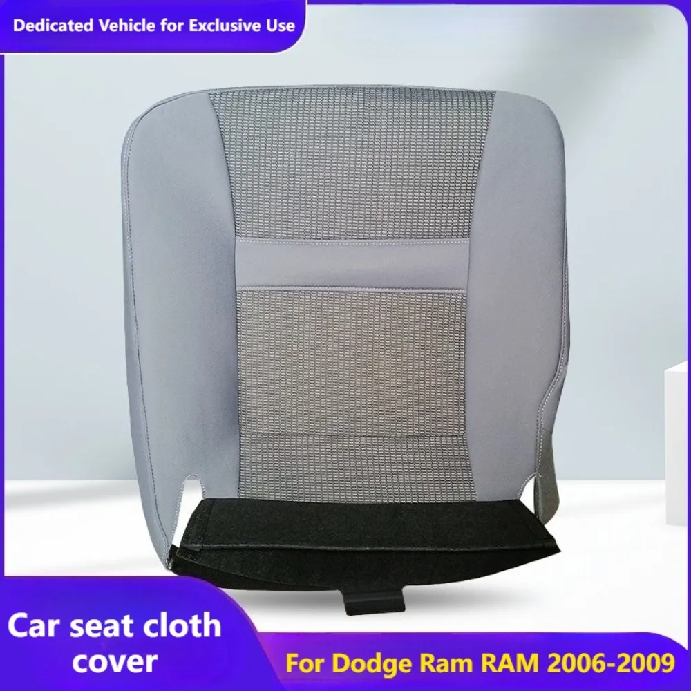 Suitable For Dodge Ram RAM 2006-2009 Driver Passenger Side Bottom Seat Cover Special Car Seat Cloth Cover