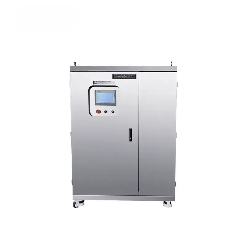 i Daringfish Modern High-pressure Dry-mist Dust Suppression Unit Dust Control Equipment for Coal-handling Discharge Head
