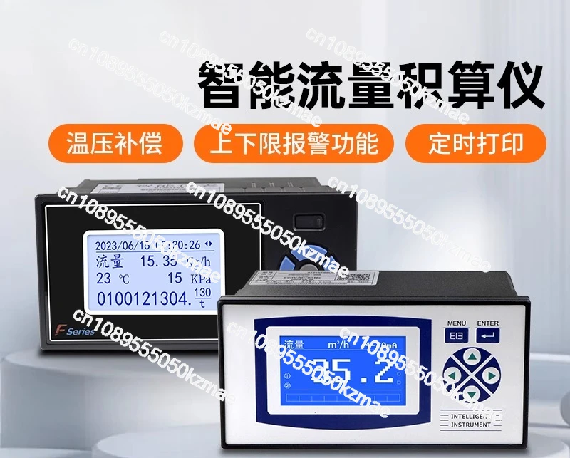 مناسبة للتحكم الكمي في أداة عرض مقياس تدفق التوربينات بخار الماء السائل #3