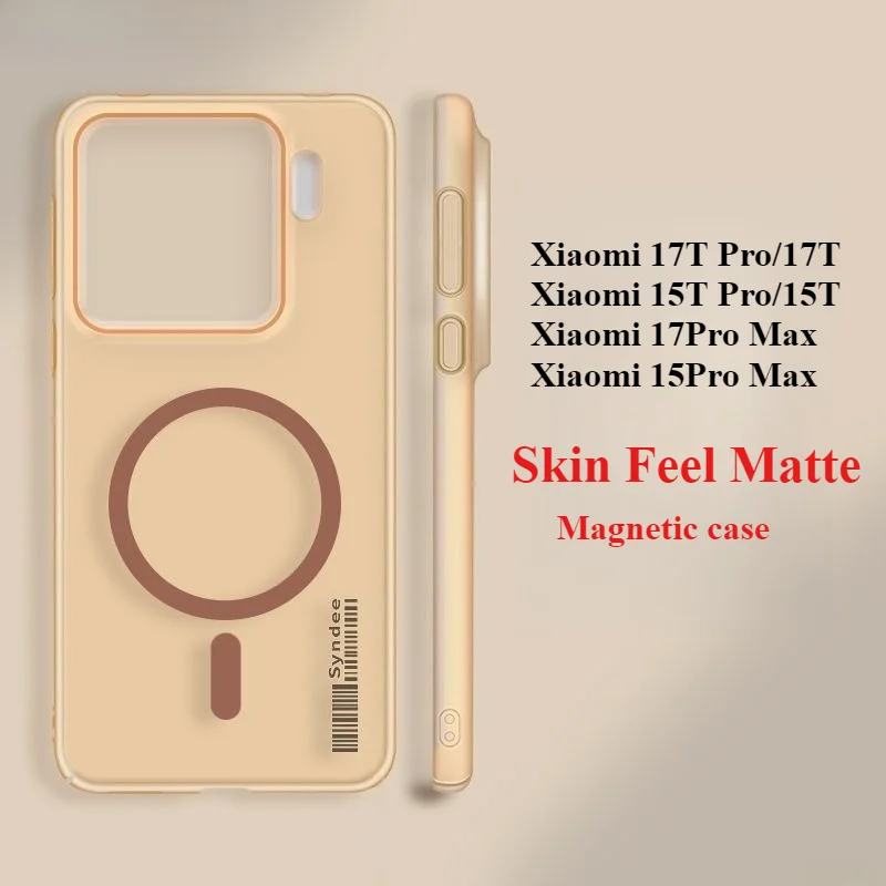 Silm Matte Skin Feel Magnetic Case for Xiaomi 17T Pro 17 Pro Max 15T Pro Hard Rugged Wireless Charger Anti Drop Protection Cover view 2