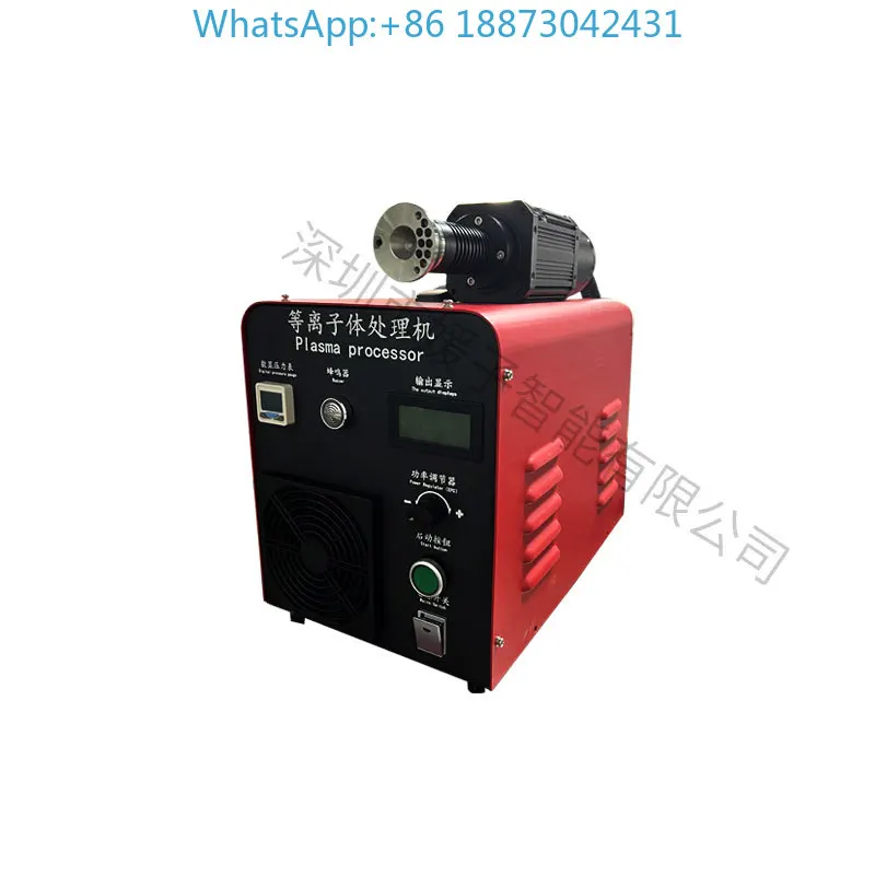 Low Temperature Rotary Plasma Surface Treatment Machine Plastic Plasma Cleaning Machine Corona Treatment Machine，Inquiry