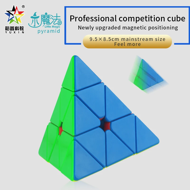 YuXin Little Magic Pyramid Magic Cube  Magnetic Cube Funny Speed Professional Puzzle Toys Children Gift Cubo Magico