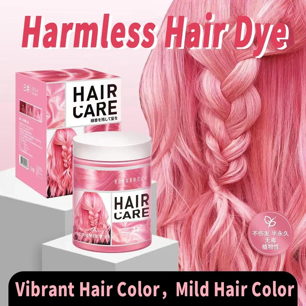 300ml Hair Color Cream Trend Hair Waxing Mud DIY Styling Natural Plants Hair Dye No Damage Easy Wash Dye Shampoo Mofajang