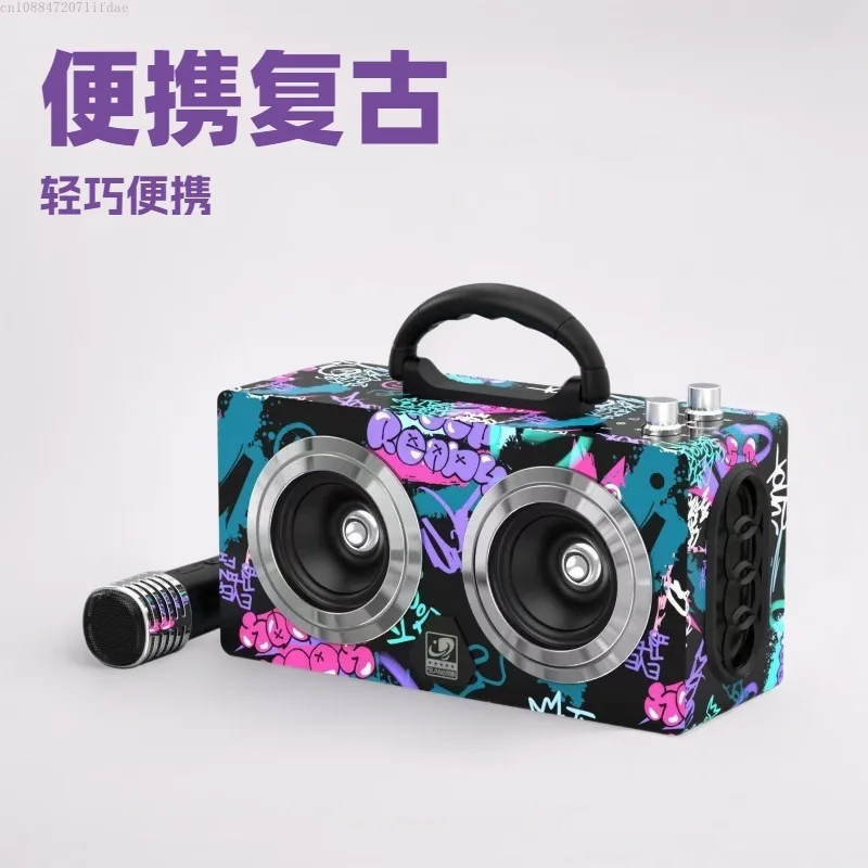 

Suitable for Bluetooth Speaker Outdoor Portable Retro Wooden Laptop Mobile Phone Computer Square Dance Graffiti Heavy Subwoofer