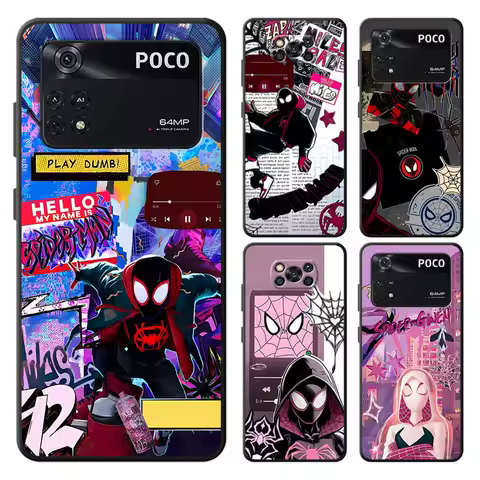 Marvel Cute Spider Man Funda Phone Cover Case for Xiaomi Poco F8 M5 C71 F1 X3 X4 X5 X7 Pro C50 M3 M4 M7 Pro C75 C61 F3