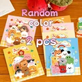 mixed-2pcs