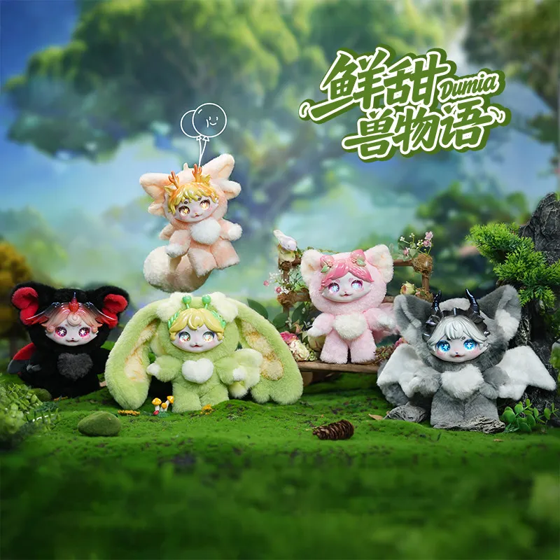 

Dumia·Xt New Sweet Beast Story Vinyl Plush Trendy Toy Blind Box Doll Bag Pendant Exquisite Doll Ornament Girl Birthday Gift Toys