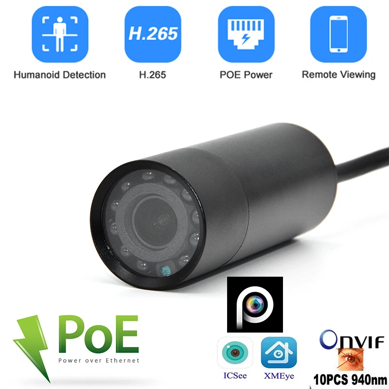 

940nm Invisible IR Waterproof Outdoor 1080P 5MP 3MP HD P2P IR Network IP POE Mini IR Bullet Camera XMEYE p6SLITE Video Security